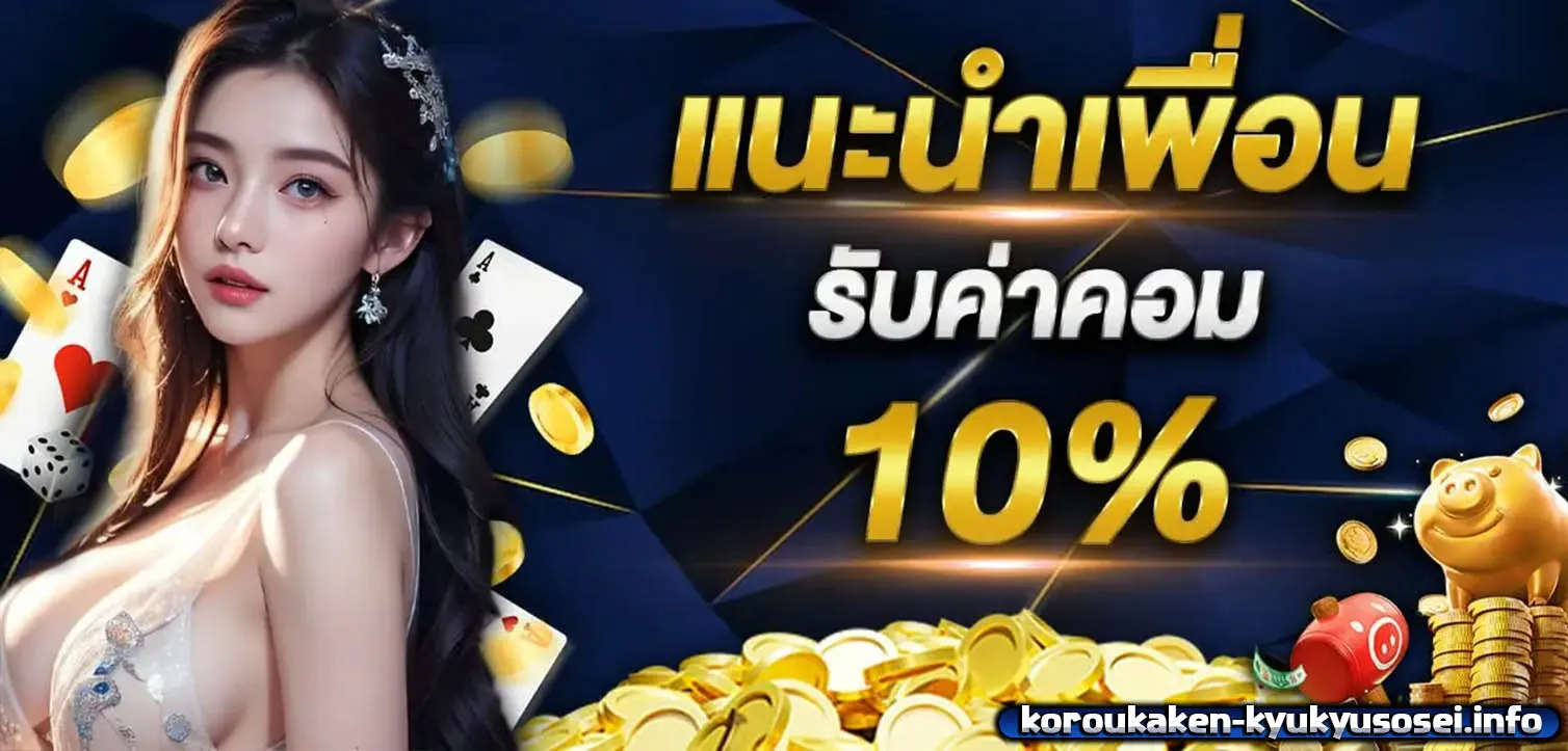 luckywin98